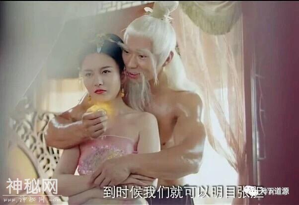 中国道教界强烈抗议 这部侮辱道教道祖的烂片！-1.jpg