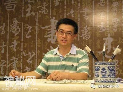 最美的人儿，最优的成绩！揭秘双林的优秀，源于身怀绝技的他们-11.jpg