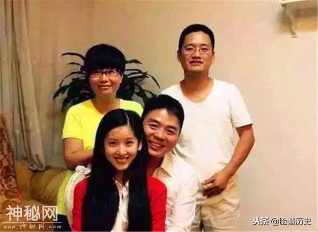 老公与老爸谁更亲？古代名人说了4个字，如今却成了“脏话”-2.jpg