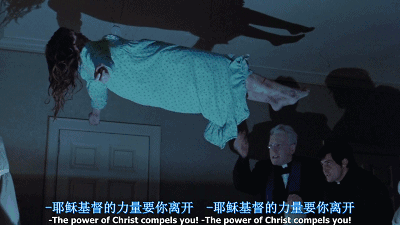 胆子小的别看，这件曾被BBC报道的灵异事件，看得人头皮发麻-5.jpg