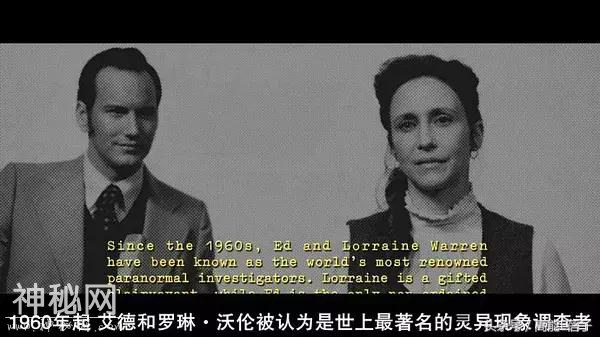 胆子小的别看，这件曾被BBC报道的灵异事件，看得人头皮发麻-11.jpg