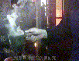胆子小的别看，这件曾被BBC报道的灵异事件，看得人头皮发麻-15.jpg