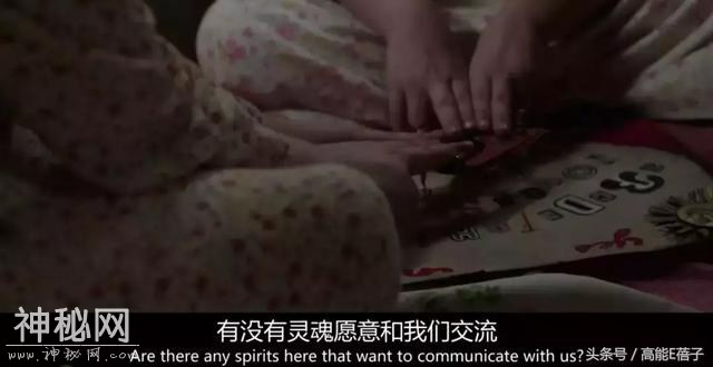 胆子小的别看，这件曾被BBC报道的灵异事件，看得人头皮发麻-25.jpg