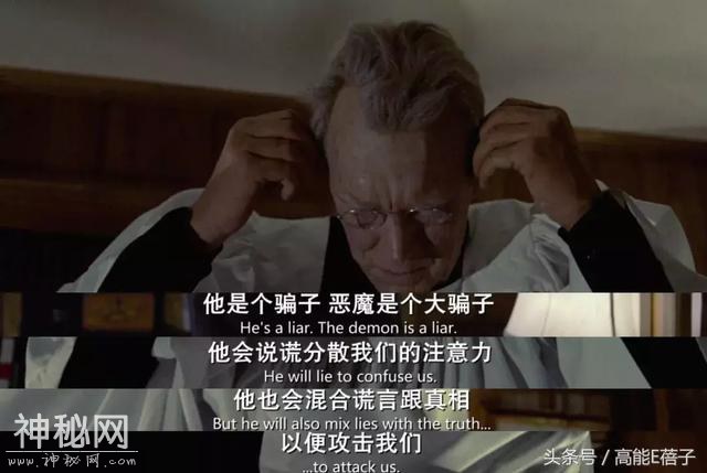 胆子小的别看，这件曾被BBC报道的灵异事件，看得人头皮发麻-45.jpg