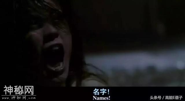 胆子小的别看，这件曾被BBC报道的灵异事件，看得人头皮发麻-43.jpg