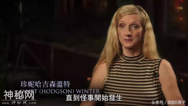 胆子小的别看，这件曾被BBC报道的灵异事件，看得人头皮发麻-68.jpg