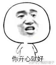 胆子小的别看，这件曾被BBC报道的灵异事件，看得人头皮发麻-75.jpg