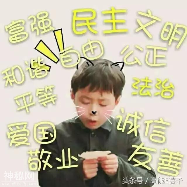 胆子小的别看，这件曾被BBC报道的灵异事件，看得人头皮发麻-83.jpg