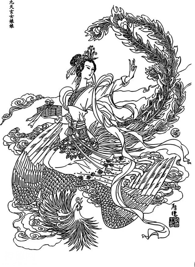道教神仙 九天玄女授黄帝兵法-8.jpg