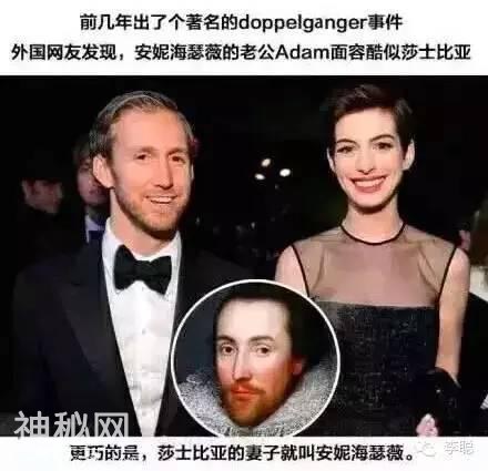 讲给女朋友听的睡前故事-8.jpg