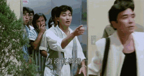 港片有哪些经典电梯片段？梁朝伟最经典死法，李心洁见鬼-10.jpg