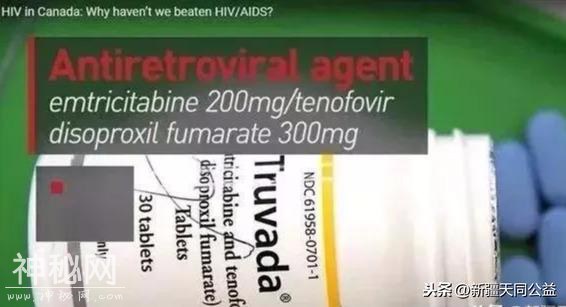 新泽西州外科中心逾3000名患者有感染艾滋和肝炎病毒之虞-5.jpg