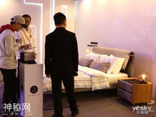 专访37°智能家具CEO关炜宁：用科技颠覆家居行业-1.jpg