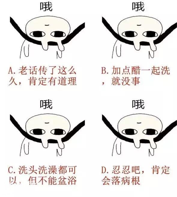 女性身体10个羞羞小秘密，偷偷告诉你！连女的自己都未必知道-5.jpg