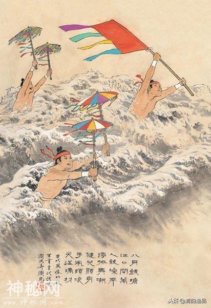 中国古代风俗百图二-8.jpg
