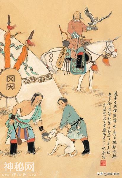 中国古代风俗百图二-5.jpg