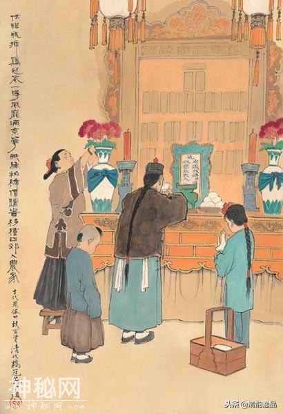 中国古代风俗百图二-4.jpg