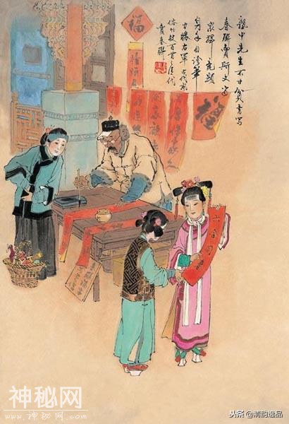 中国古代风俗百图二-15.jpg