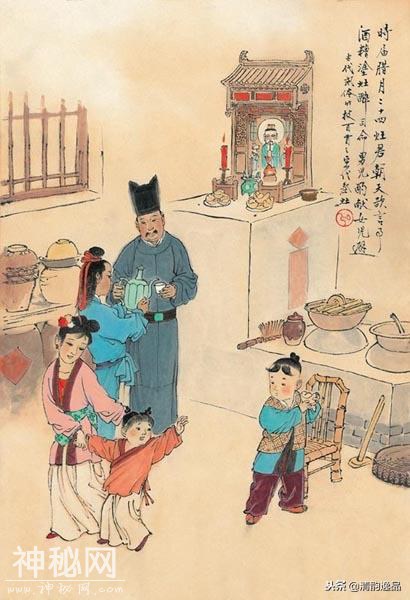 中国古代风俗百图二-17.jpg