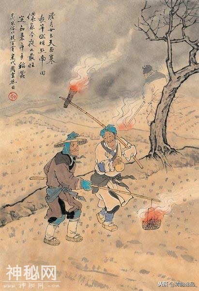 中国古代风俗百图二-21.jpg