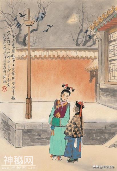 中国古代风俗百图二-28.jpg