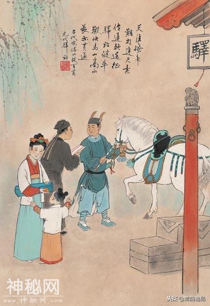 中国古代风俗百图二-34.jpg