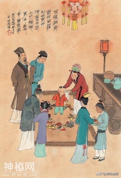 中国古代风俗百图二-31.jpg