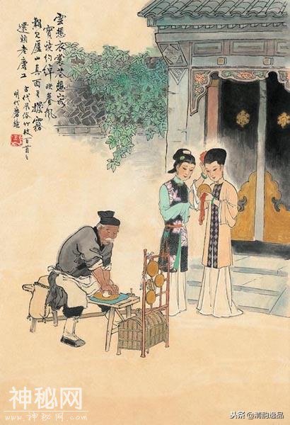 中国古代风俗百图二-37.jpg