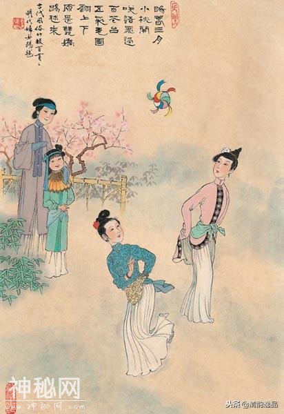 中国古代风俗百图二-43.jpg