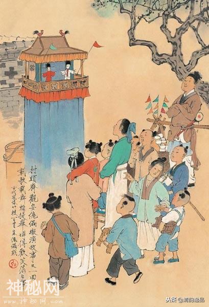 中国古代风俗百图二-51.jpg