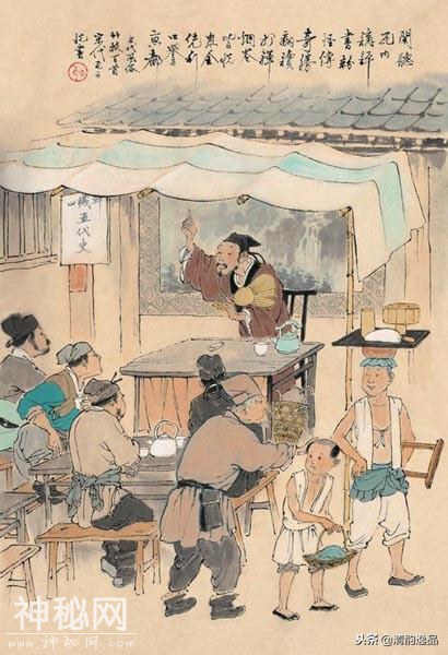 中国古代风俗百图二-50.jpg