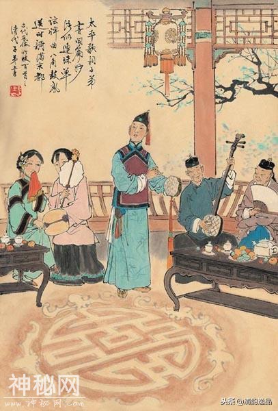 中国古代风俗百图二-54.jpg