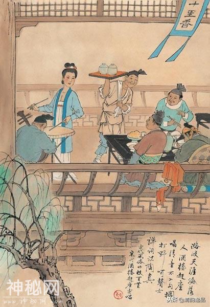 中国古代风俗百图二-52.jpg