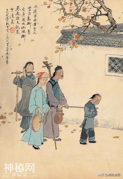中国古代风俗百图二-56.jpg
