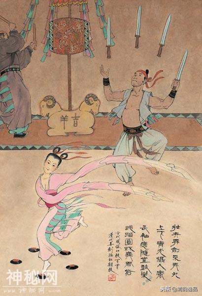 中国古代风俗百图二-48.jpg