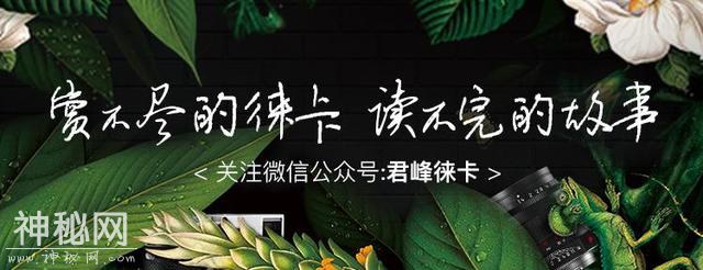 为何人文摄影大师总偏爱35mm镜头？-1.jpg