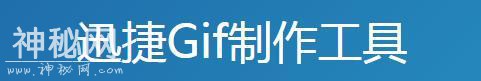 4款神奇的黑科技网站，超级炫酷！各个都各显神通！-6.jpg