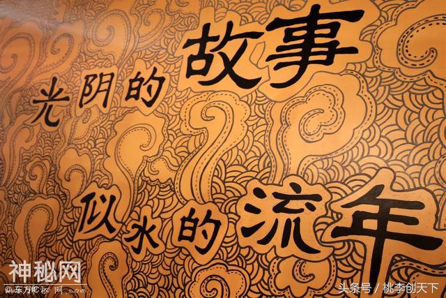 40个不可不知的历史故事！中华上下五千年，让孩子记住这些！-4.jpg