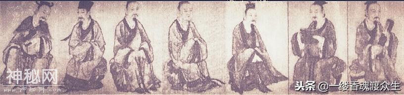 你不知道的道教服饰演变史-14.jpg
