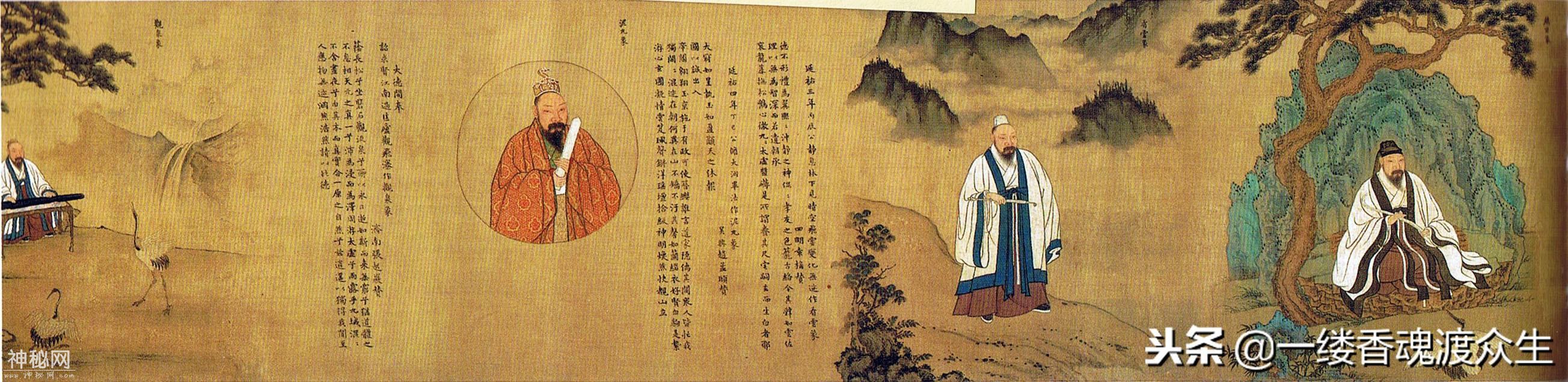 你不知道的道教服饰演变史-16.jpg