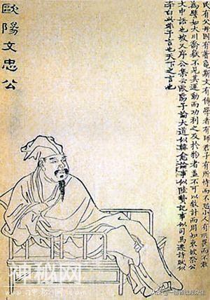 你不知道的道教服饰演变史-10.jpg