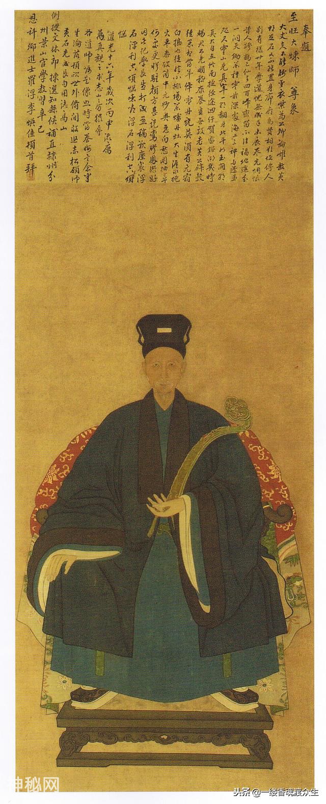 你不知道的道教服饰演变史-29.jpg