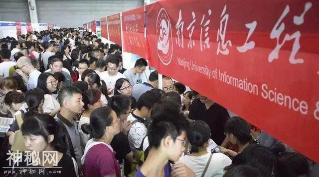 “我一定是见鬼了才选择读新闻系”-4.jpg