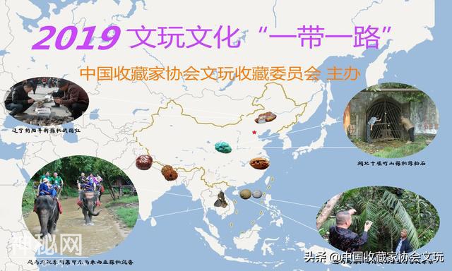 绿松石揭秘 问道武当山 神农架野人探寻之旅-3.jpg
