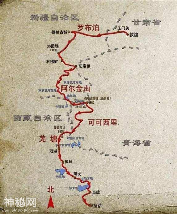 中国四大无人区：罗布泊、阿尔金、可可西里、羌塘，谁最难穿越？-1.jpg