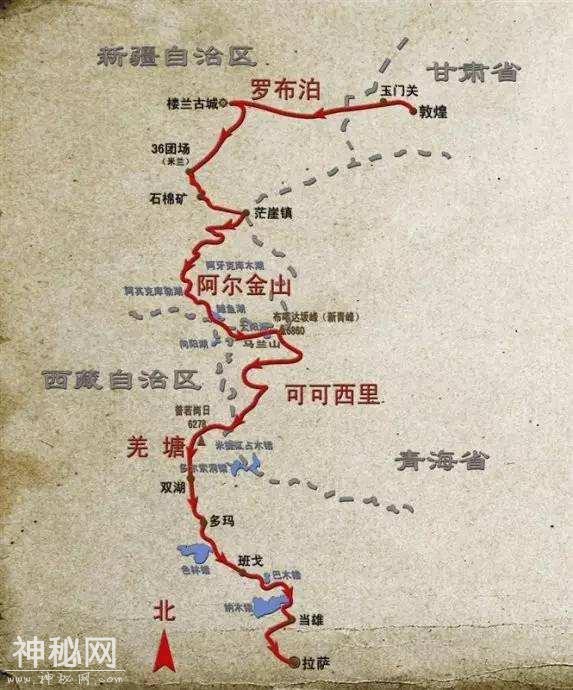 中国四大无人区：罗布泊、阿尔金、可可西里、羌塘，谁最难穿越？-1.jpg