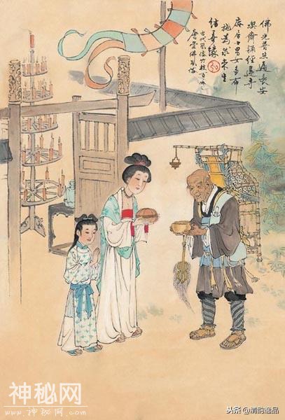 中国古代风俗百图一-30.jpg