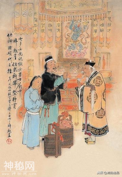 中国古代风俗百图一-41.jpg