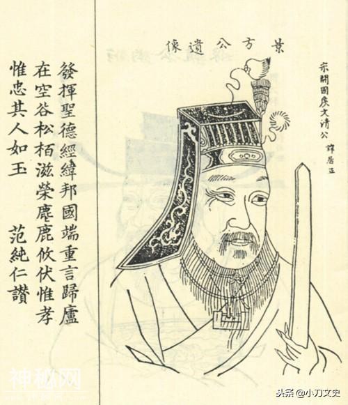 盘点开封五大历史名人，都是中华顶尖人物，你却从未听说过-4.jpg