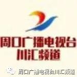中医农道刘谦一行到华威博物苑参观考察-9.jpg